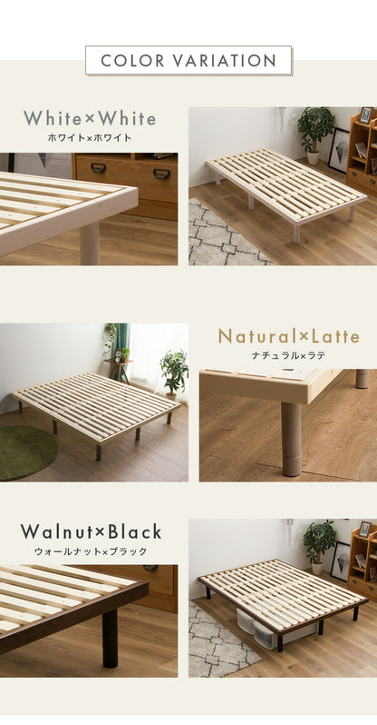 すのこベッド Q クイーン パイン材 シングル 単品 ベッド フレームのみ 4段階高さ調節 天然木 木製 フレーム すのこ ベッド ベット すのこベット ローベットウレタン塗装 おしゃれ 北欧 ロー ハイ(代引不可)