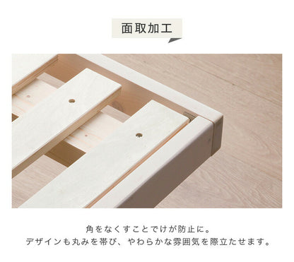 すのこベッド S シングル パイン材 シングル 単品 ベッド フレームのみ 4段階高さ調節 天然木 木製 フレーム すのこ ベッド ベット すのこベット ローベットウレタン塗装 おしゃれ 北欧 ロー ハイ(代引不可)
