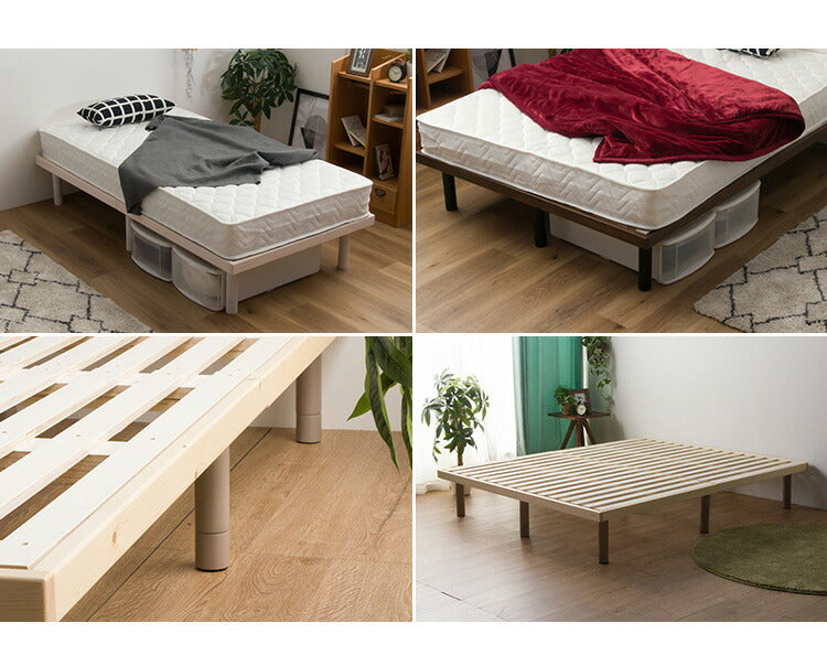 すのこベッド SD セミダブル パイン材 シングル 単品 ベッド フレームのみ 4段階高さ調節 天然木 木製 フレーム すのこ ベッド ベット すのこベット ローベットウレタン塗装 おしゃれ 北欧 ロー ハイ(代引不可)