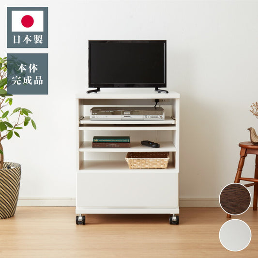 日本製 国産 テレビ台 【完成品】ハイタイプ 幅59.5×奥行44×高さ75cm テレビワゴン コンセント付き コンパクト 木製 キャスター付き スライド棚 可動棚 テレビ台 おしゃれ 収納 かわいい 和風 モダン 北欧(代引不可)