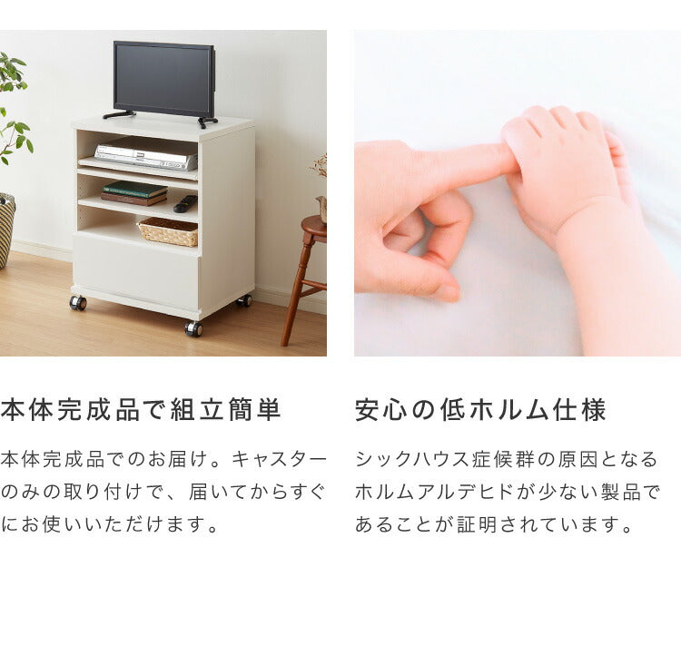 日本製 国産 テレビ台 【完成品】ハイタイプ 幅59.5×奥行44×高さ75cm テレビワゴン コンセント付き コンパクト 木製 キャスター付き スライド棚 可動棚 テレビ台 おしゃれ 収納 かわいい 和風 モダン 北欧(代引不可)