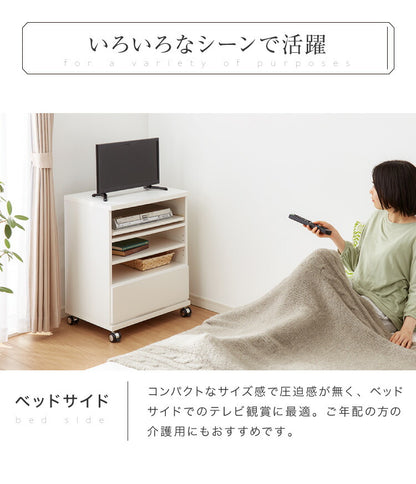 日本製 国産 テレビ台 【完成品】ハイタイプ 幅59.5×奥行44×高さ75cm テレビワゴン コンセント付き コンパクト 木製 キャスター付き スライド棚 可動棚 テレビ台 おしゃれ 収納 かわいい 和風 モダン 北欧(代引不可)