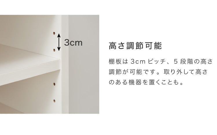 日本製 国産 テレビ台 【完成品】ハイタイプ 幅59.5×奥行44×高さ75cm テレビワゴン コンセント付き コンパクト 木製 キャスター付き スライド棚 可動棚 テレビ台 おしゃれ 収納 かわいい 和風 モダン 北欧(代引不可)