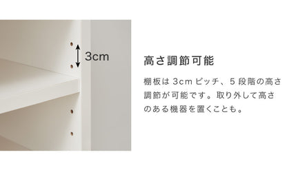 日本製 国産 テレビ台 【完成品】ハイタイプ 幅59.5×奥行44×高さ75cm テレビワゴン コンセント付き コンパクト 木製 キャスター付き スライド棚 可動棚 テレビ台 おしゃれ 収納 かわいい 和風 モダン 北欧(代引不可)