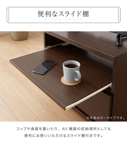 日本製 国産 テレビ台 【完成品】ハイタイプ 幅59.5×奥行44×高さ75cm テレビワゴン コンセント付き コンパクト 木製 キャスター付き スライド棚 可動棚 テレビ台 おしゃれ 収納 かわいい 和風 モダン 北欧(代引不可)