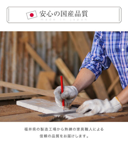 日本製 国産 テレビ台 【完成品】ハイタイプ 幅59.5×奥行44×高さ75cm テレビワゴン コンセント付き コンパクト 木製 キャスター付き スライド棚 可動棚 テレビ台 おしゃれ 収納 かわいい 和風 モダン 北欧(代引不可)