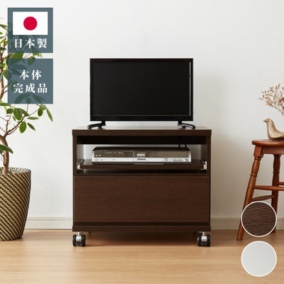 テレビ台 国産 幅60 完成品 キャスター付き(黒に仕様変更) テレビボード コンパクト テレビラック ローボード 収納 棚 TV台 TVボード 日本製 配線スマート 木製 ウォルナット ナチュラル(代引不可)