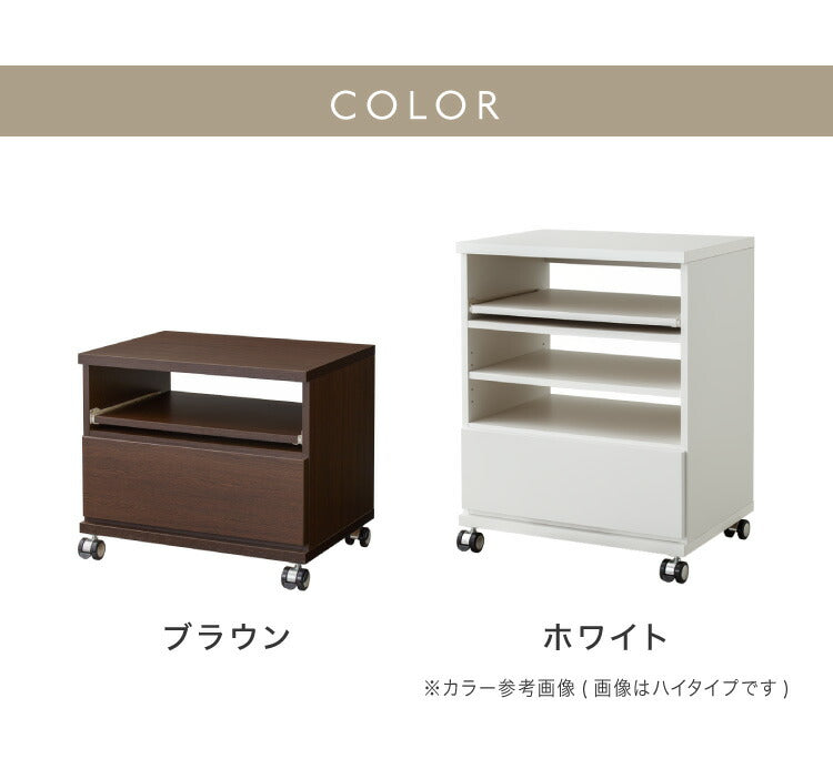 テレビ台 国産 幅60 完成品 キャスター付き(黒に仕様変更) テレビボード コンパクト テレビラック ローボード 収納 棚 TV台 TVボード 日本製 配線スマート 木製 ウォルナット ナチュラル(代引不可)