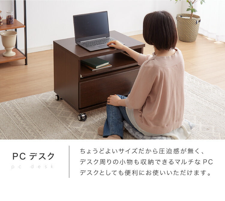 テレビ台 国産 幅60 完成品 キャスター付き(黒に仕様変更) テレビボード コンパクト テレビラック ローボード 収納 棚 TV台 TVボード 日本製 配線スマート 木製 ウォルナット ナチュラル(代引不可)