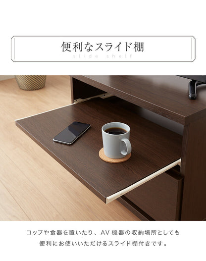 テレビ台 国産 幅60 完成品 キャスター付き(黒に仕様変更) テレビボード コンパクト テレビラック ローボード 収納 棚 TV台 TVボード 日本製 配線スマート 木製 ウォルナット ナチュラル(代引不可)