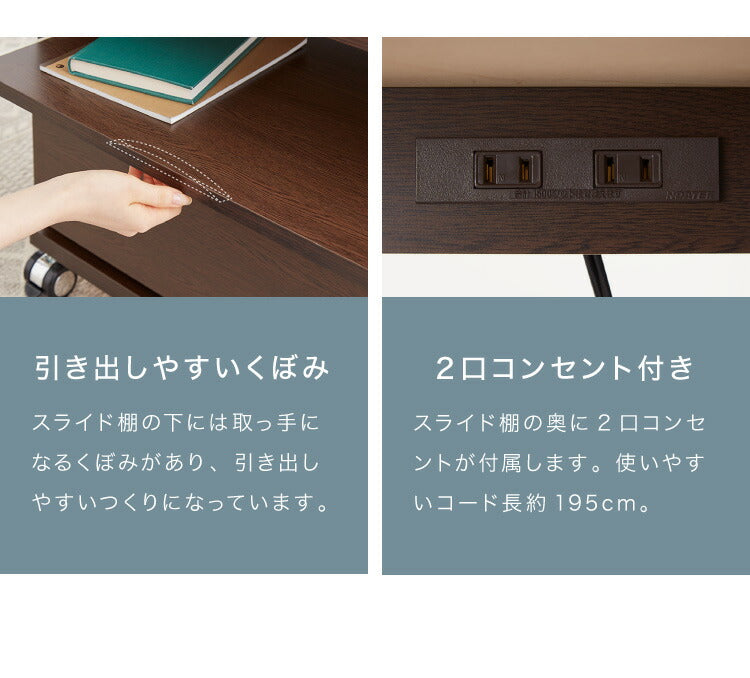テレビ台 国産 幅60 完成品 キャスター付き(黒に仕様変更) テレビボード コンパクト テレビラック ローボード 収納 棚 TV台 TVボード 日本製 配線スマート 木製 ウォルナット ナチュラル(代引不可)