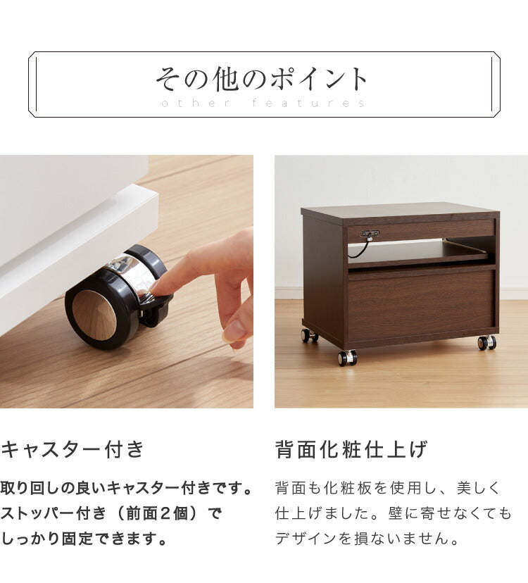 テレビ台 国産 幅60 完成品 キャスター付き(黒に仕様変更) テレビボード コンパクト テレビラック ローボード 収納 棚 TV台 TVボード 日本製 配線スマート 木製 ウォルナット ナチュラル(代引不可)