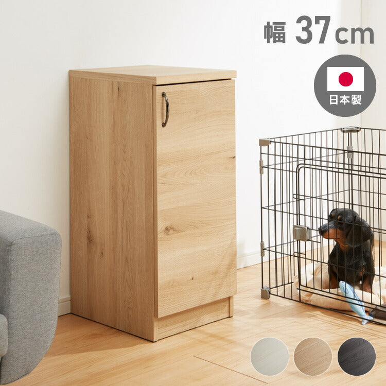 日本製 職人が考えた ペット 収納庫 ペットシーツ 400枚収納 大容量 組立不要 完成品 大型ペットシーツ ペットシーツ収納対応 扉がゆっくり閉まる ドッグフード収納 犬 猫 収納庫(代引不可)