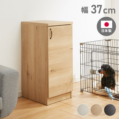 日本製 職人が考えた ペット 収納庫 ペットシーツ 400枚収納 大容量 組立不要 完成品 大型ペットシーツ ペットシーツ収納対応 扉がゆっくり閉まる ドッグフード収納 犬 猫 収納庫(代引不可)