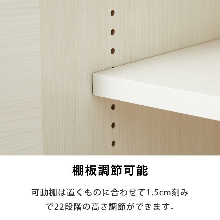 日本製 職人が考えた ペット 収納庫 ペットシーツ 400枚収納 大容量 組立不要 完成品 大型ペットシーツ ペットシーツ収納対応 扉がゆっくり閉まる ドッグフード収納 犬 猫 収納庫(代引不可)