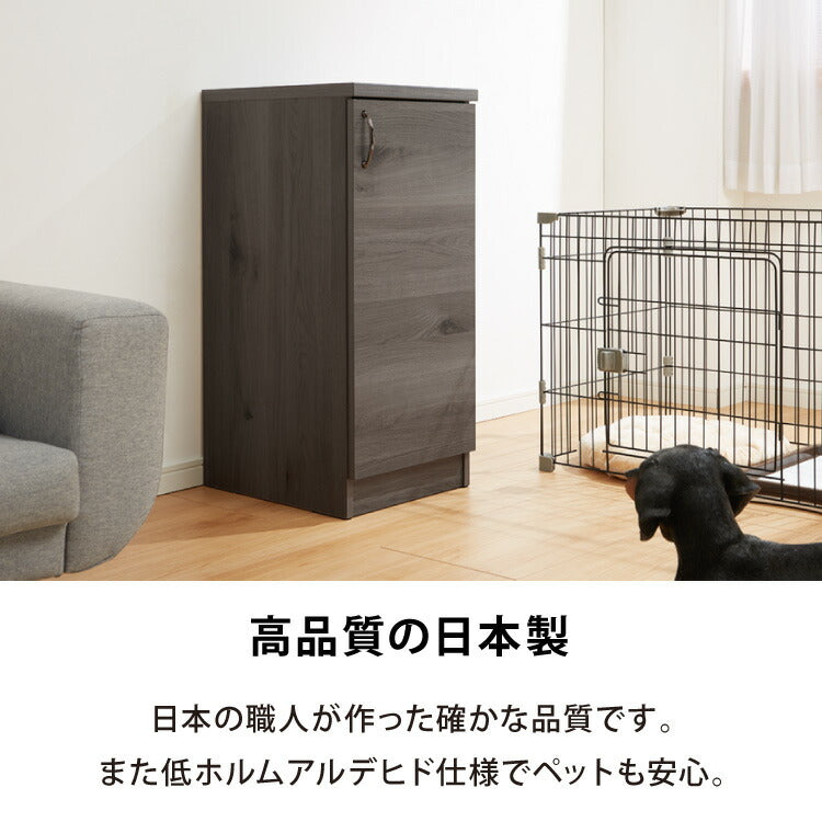 日本製 職人が考えた ペット 収納庫 ペットシーツ 400枚収納 大容量 組立不要 完成品 大型ペットシーツ ペットシーツ収納対応 扉がゆっくり閉まる ドッグフード収納 犬 猫 収納庫(代引不可)