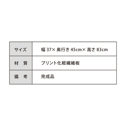 日本製 職人が考えた ペット 収納庫 ペットシーツ 400枚収納 大容量 組立不要 完成品 大型ペットシーツ ペットシーツ収納対応 扉がゆっくり閉まる ドッグフード収納 犬 猫 収納庫(代引不可)