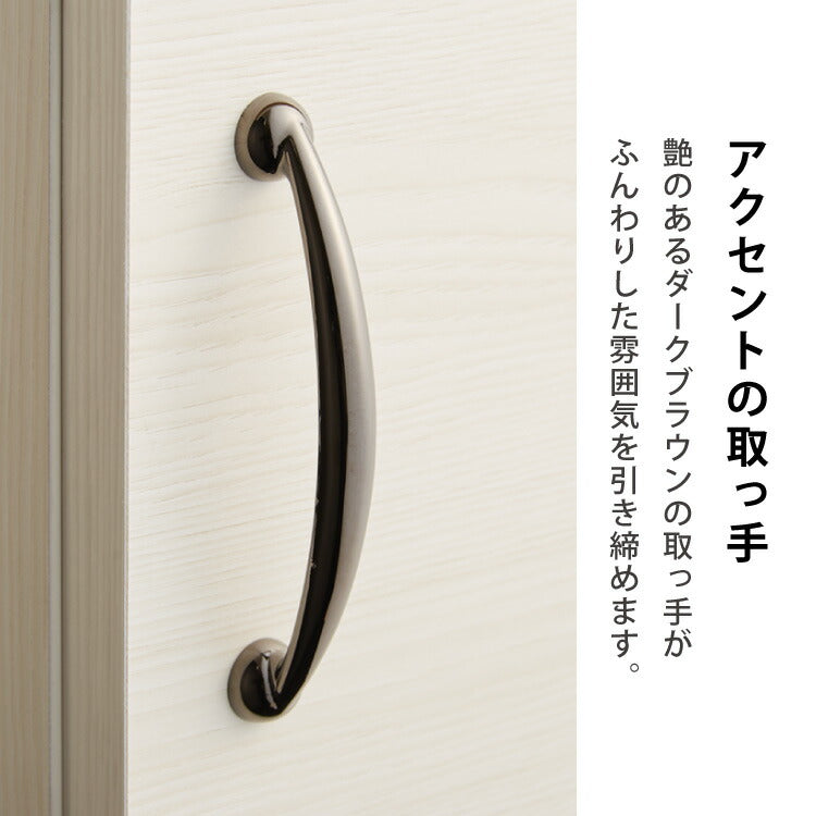 日本製 職人が考えた ペット 収納庫 ペットシーツ 400枚収納 大容量 組立不要 完成品 大型ペットシーツ ペットシーツ収納対応 扉がゆっくり閉まる ドッグフード収納 犬 猫 収納庫(代引不可)