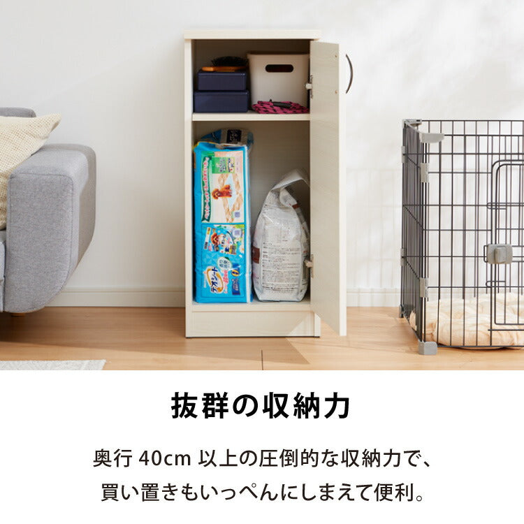 日本製 職人が考えた ペット 収納庫 ペットシーツ 400枚収納 大容量 組立不要 完成品 大型ペットシーツ ペットシーツ収納対応 扉がゆっくり閉まる ドッグフード収納 犬 猫 収納庫(代引不可)