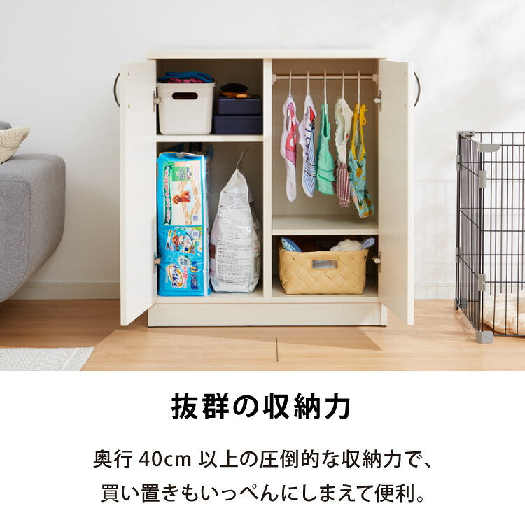 日本製 ペット用品 収納庫 大容量 完成品 犬服収納 ペットシーツ収納 ドッグフード収納 扉がゆっくり閉まる おむつストッカー 赤ちゃん ベビー用品 ペット収納 犬家具 犬服(代引不可)