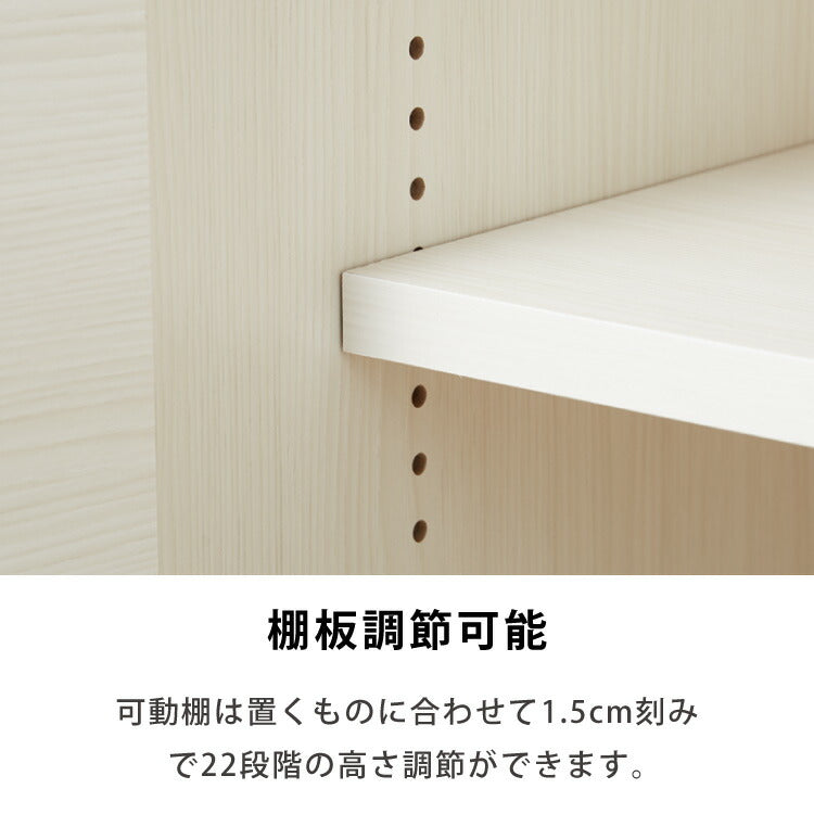 日本製 ペット用品 収納庫 大容量 完成品 犬服収納 ペットシーツ収納 ドッグフード収納 扉がゆっくり閉まる おむつストッカー 赤ちゃん ベビー用品 ペット収納 犬家具 犬服(代引不可)