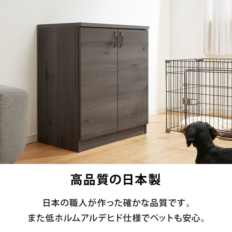 日本製 ペット用品 収納庫 大容量 完成品 犬服収納 ペットシーツ収納 ドッグフード収納 扉がゆっくり閉まる おむつストッカー 赤ちゃん ベビー用品 ペット収納 犬家具 犬服(代引不可)