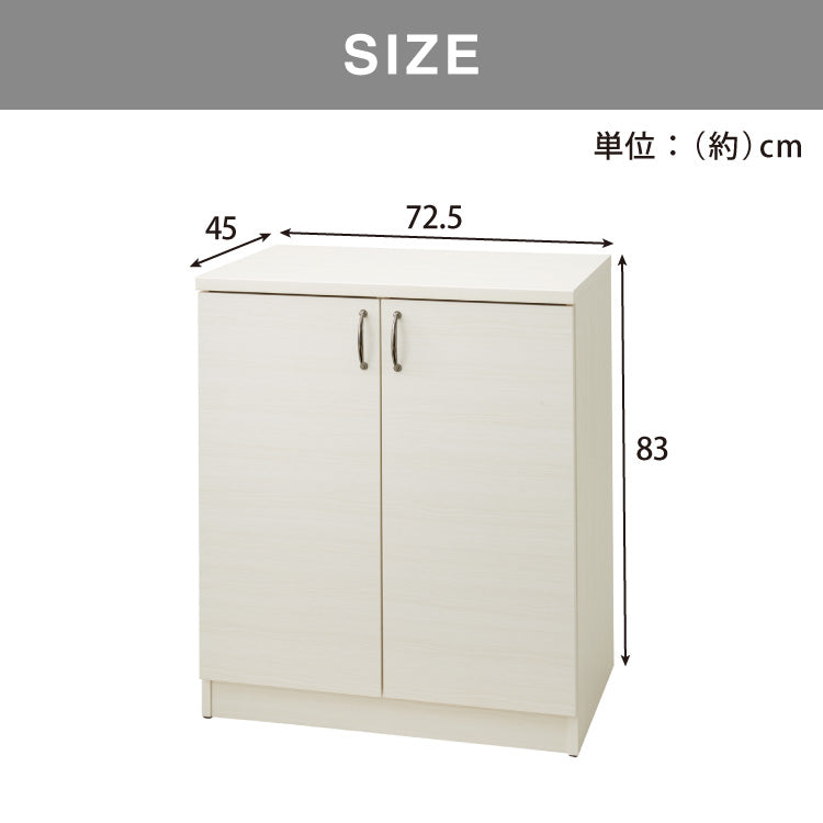 日本製 ペット用品 収納庫 大容量 完成品 犬服収納 ペットシーツ収納 ドッグフード収納 扉がゆっくり閉まる おむつストッカー 赤ちゃん ベビー用品 ペット収納 犬家具 犬服(代引不可)