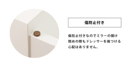 ドレッサー テーブル ミラー付き 鏡台 国産 完成品 伸縮 コンパクト デスク ロータイプ ホワイト収納 省スペース 大容量 ローテーブル (代引不可)