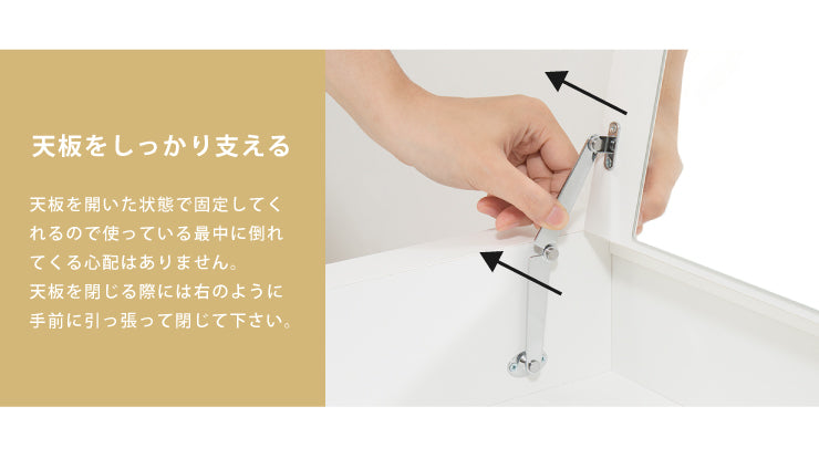 ドレッサー テーブル ミラー付き 鏡台 国産 完成品 伸縮 コンパクト デスク ロータイプ ホワイト収納 省スペース 大容量 ローテーブル (代引不可)