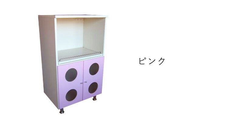 カジュアルミニ レンジ台 幅59×奥行42×高さ101cm 下部アジャスター付 国産 完成品 キッチン 台所 収納 アイボリー ピンク