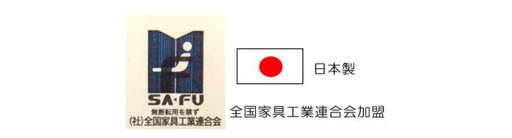 カジュアルミニ レンジ台 幅59×奥行42×高さ101cm 下部アジャスター付 国産 完成品 キッチン 台所 収納 アイボリー ピンク