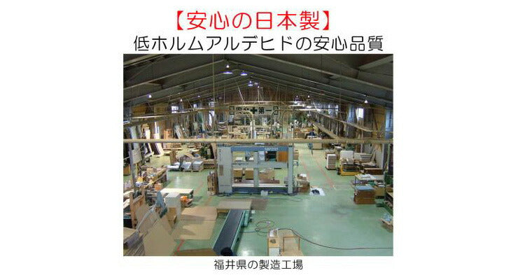 カジュアルミニ レンジ台 幅59×奥行42×高さ101cm 下部アジャスター付 国産 完成品 キッチン 台所 収納 アイボリー ピンク