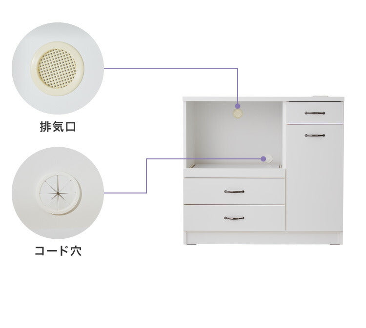 日本製 キッチンカウンター 90 完成品 スライドレール ゴミ箱付き 引き出し収納×3 間仕切り 幅88.5×奥行44.5×高さ82cm フルオープン ホワイト シルバー 2色 国産(代引不可)