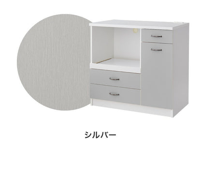 日本製 キッチンカウンター 90 完成品 スライドレール ゴミ箱付き 引き出し収納×3 間仕切り 幅88.5×奥行44.5×高さ82cm フルオープン ホワイト シルバー 2色 国産(代引不可)