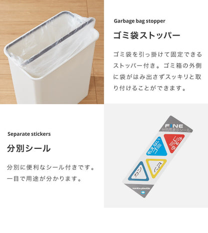 日本製 キッチンカウンター 90 完成品 スライドレール ゴミ箱付き 引き出し収納×3 間仕切り 幅88.5×奥行44.5×高さ82cm フルオープン ホワイト シルバー 2色 国産(代引不可)