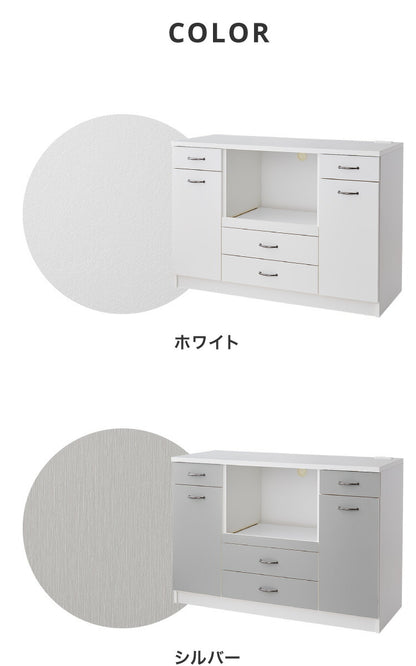 日本製 キッチンカウンター 120 【完成品】 間仕切り ゴミ箱 収納 引き出し収納×3 ダストボックス フルオープン ホワイト シルバー 2色 国産(代引不可)