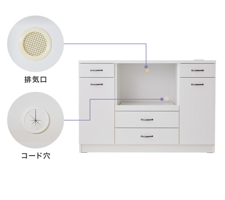 日本製 キッチンカウンター 120 【完成品】 間仕切り ゴミ箱 収納 引き出し収納×3 ダストボックス フルオープン ホワイト シルバー 2色 国産(代引不可)