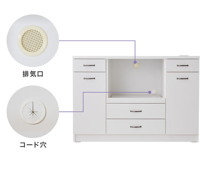 日本製 キッチンカウンター 120 【完成品】 間仕切り ゴミ箱 収納 引き出し収納×3 ダストボックス フルオープン ホワイト シルバー 2色 国産(代引不可)