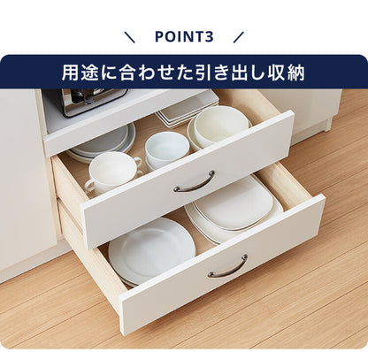 日本製 キッチンカウンター 120 【完成品】 間仕切り ゴミ箱 収納 引き出し収納×3 ダストボックス フルオープン ホワイト シルバー 2色 国産(代引不可)