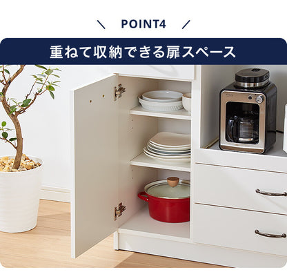 日本製 キッチンカウンター 120 【完成品】 間仕切り ゴミ箱 収納 引き出し収納×3 ダストボックス フルオープン ホワイト シルバー 2色 国産(代引不可)