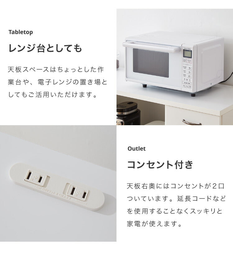 日本製 キッチンカウンター 120 【完成品】 間仕切り ゴミ箱 収納 引き出し収納×3 ダストボックス フルオープン ホワイト シルバー 2色 国産(代引不可)