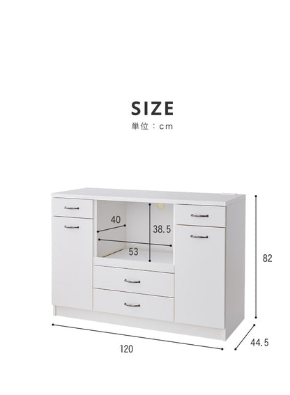 日本製 キッチンカウンター 120 【完成品】 間仕切り ゴミ箱 収納 引き出し収納×3 ダストボックス フルオープン ホワイト シルバー 2色 国産(代引不可)