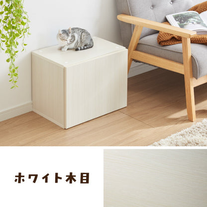 Petofun 職人が考えた 壁掛け キャットステップ キャビネット 猫ハウス 木製 日本製 完成品 キャットウォーク キャットハウス キャットタワー ネコベッド 大型ネコ 取付簡単