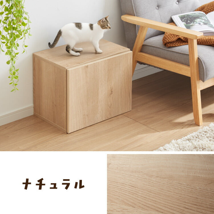 Petofun 職人が考えた 壁掛け キャットステップ キャビネット 猫ハウス 木製 日本製 完成品 キャットウォーク キャットハウス キャットタワー ネコベッド 大型ネコ 取付簡単