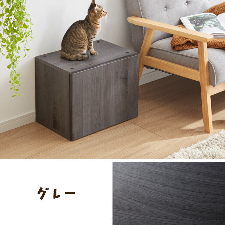 Petofun 職人が考えた 壁掛け キャットステップ キャビネット 猫ハウス 木製 日本製 完成品 キャットウォーク キャットハウス キャットタワー ネコベッド 大型ネコ 取付簡単