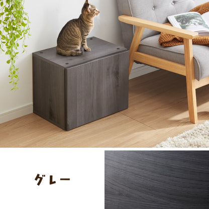 Petofun 職人が考えた 壁掛け キャットステップ キャビネット 猫ハウス 木製 日本製 完成品 キャットウォーク キャットハウス キャットタワー ネコベッド 大型ネコ 取付簡単