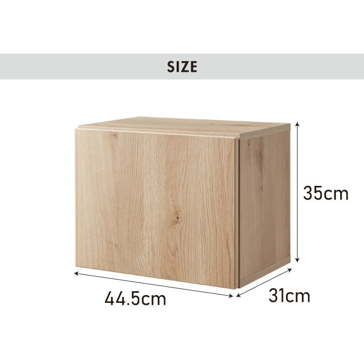 Petofun 職人が考えた 壁掛け キャットステップ キャビネット 猫ハウス 木製 日本製 完成品 キャットウォーク キャットハウス キャットタワー ネコベッド 大型ネコ 取付簡単