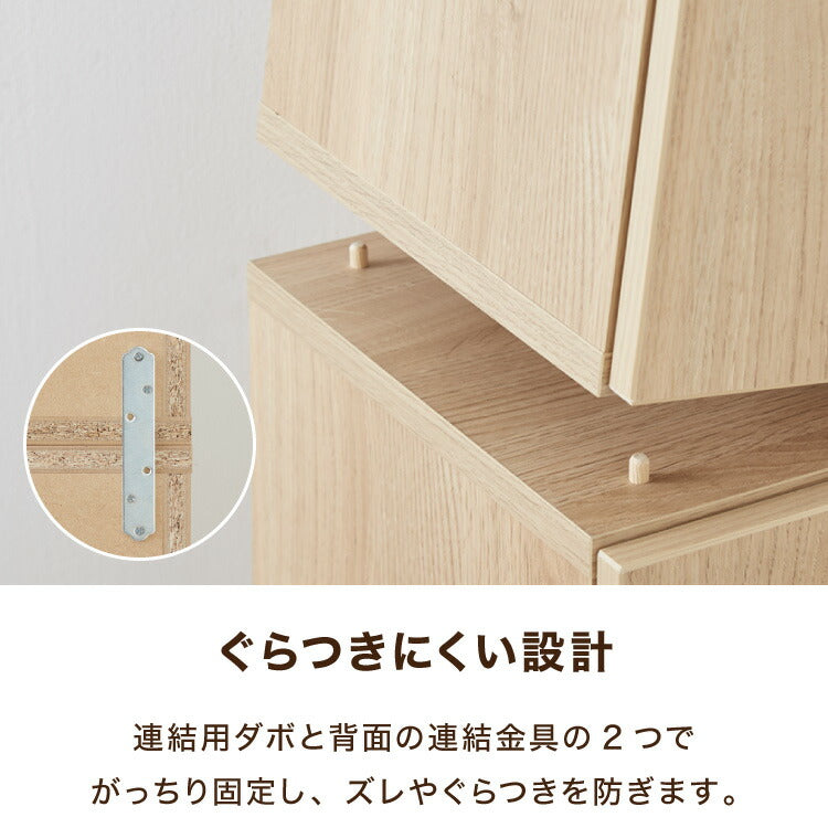 Petofun 職人が考えた 壁掛け キャットステップ キャビネット 猫ハウス 木製 日本製 完成品 キャットウォーク キャットハウス キャットタワー ネコベッド 大型ネコ 取付簡単