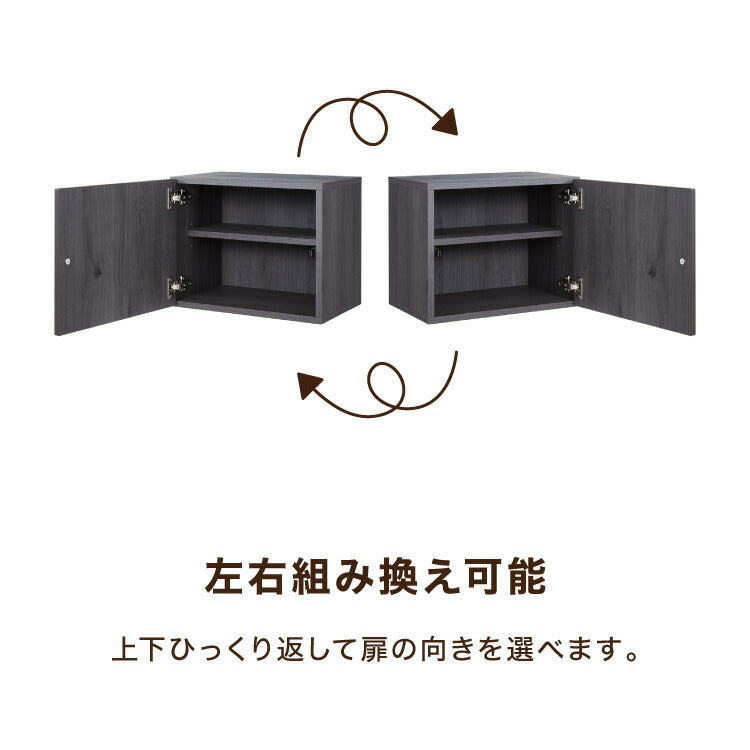 Petofun 職人が考えた 壁掛け キャットステップ キャビネット 猫ハウス 木製 日本製 完成品 キャットウォーク キャットハウス キャットタワー ネコベッド 大型ネコ 取付簡単