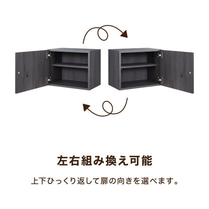 Petofun 職人が考えた 壁掛け キャットステップ キャビネット 猫ハウス 木製 日本製 完成品 キャットウォーク キャットハウス キャットタワー ネコベッド 大型ネコ 取付簡単